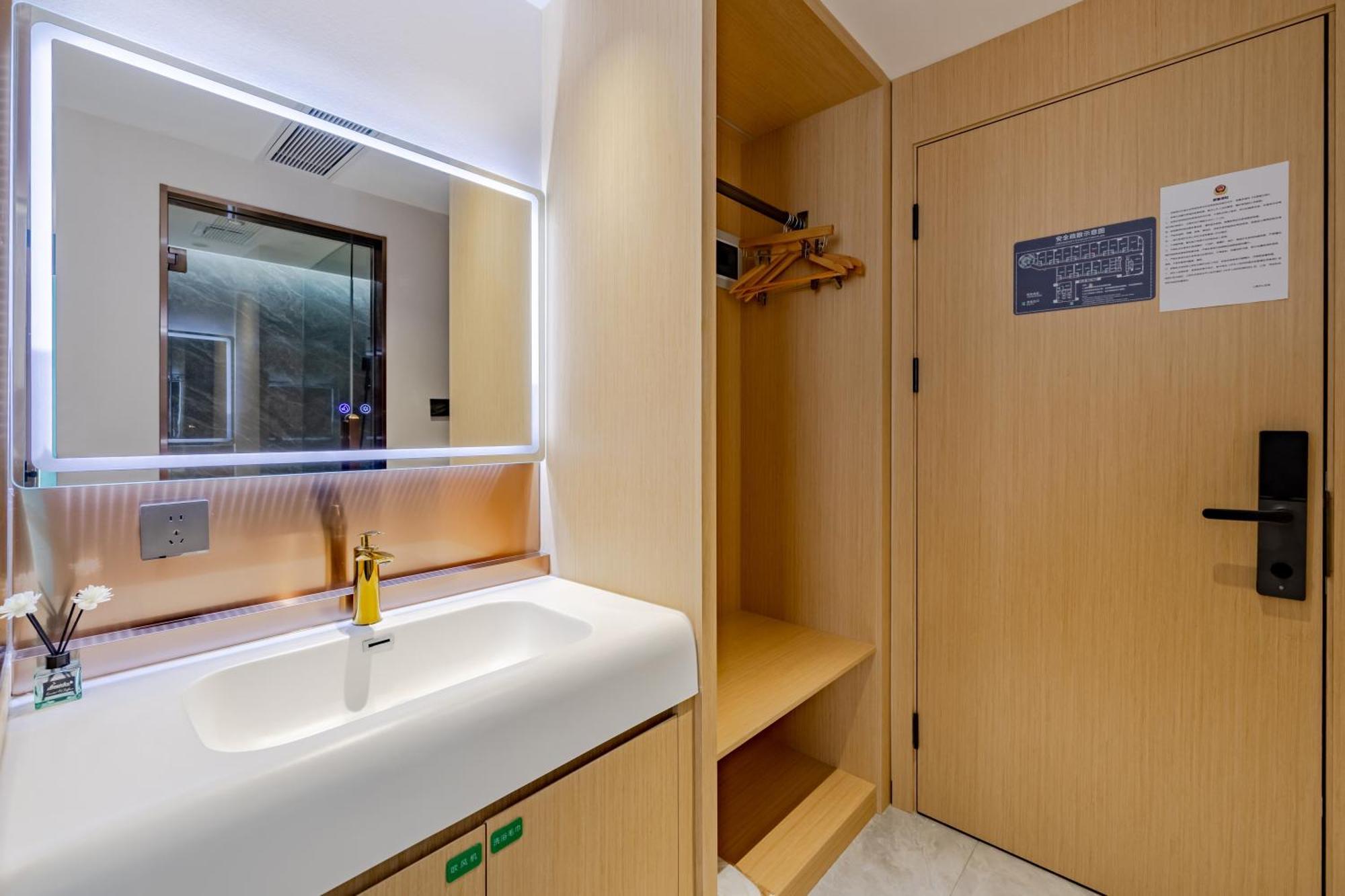 Boutique Hotel 上海 外观 照片