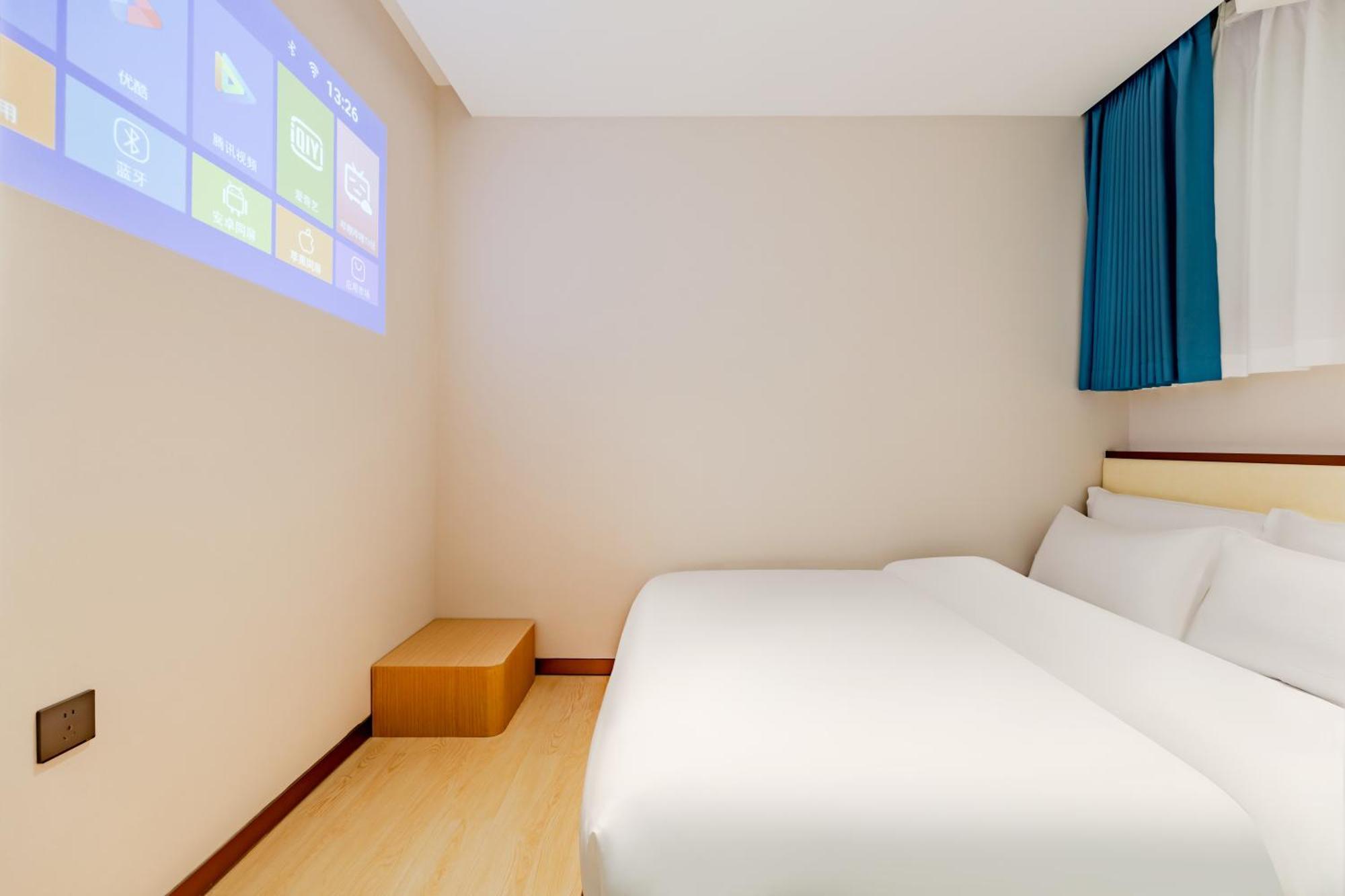 Boutique Hotel 上海 外观 照片